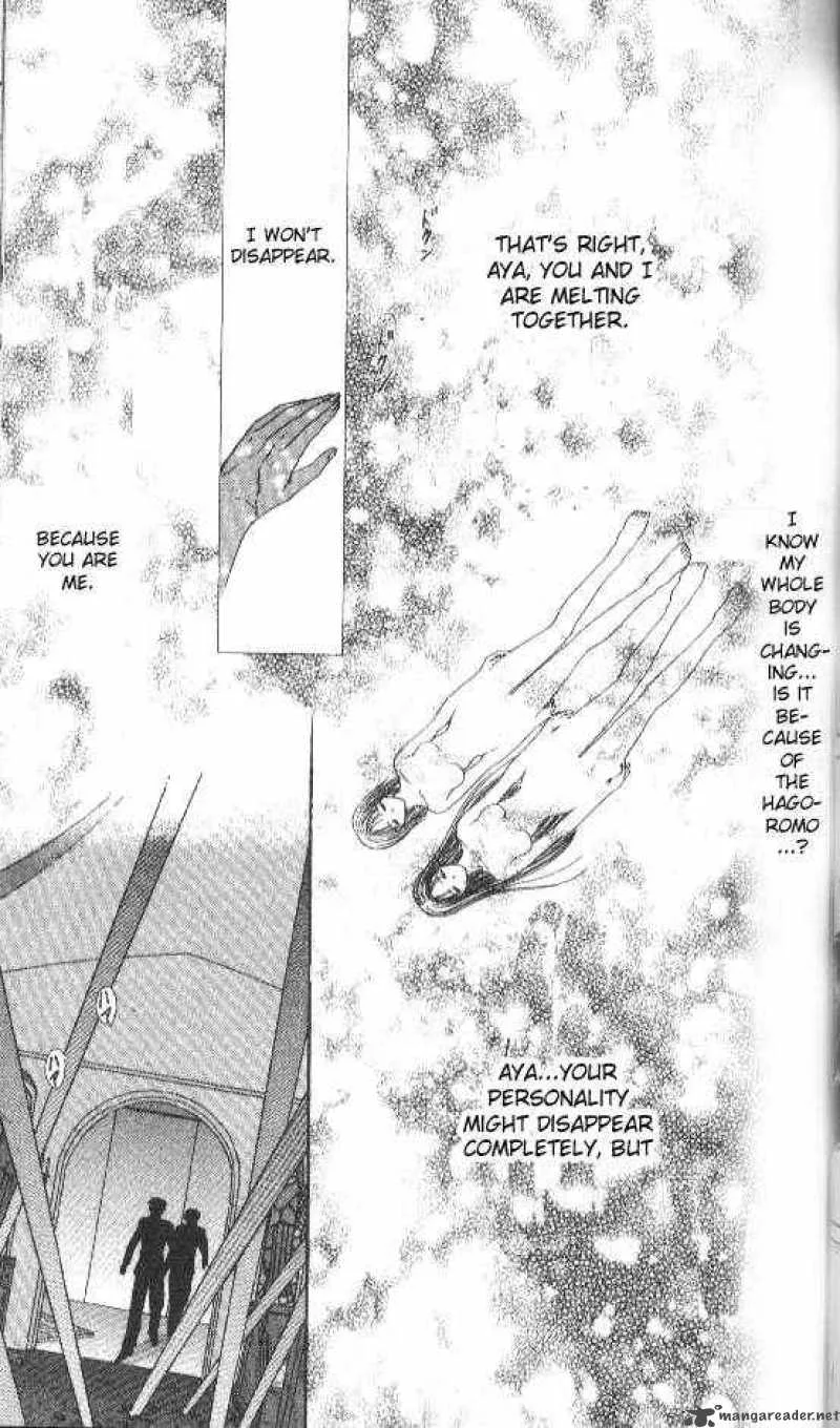 Ayashi No Ceres Chapter 82 page 4