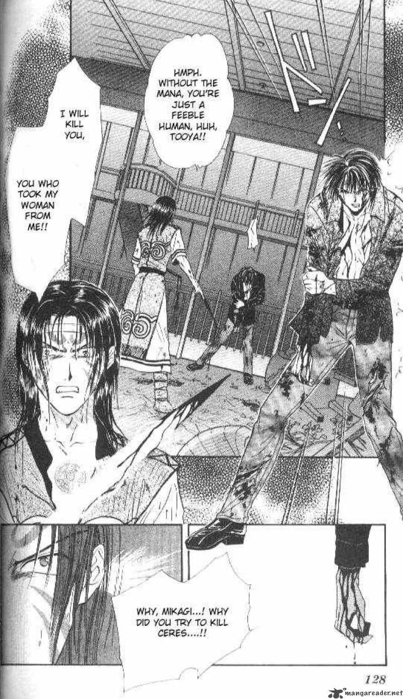 Ayashi No Ceres Chapter 82 page 7