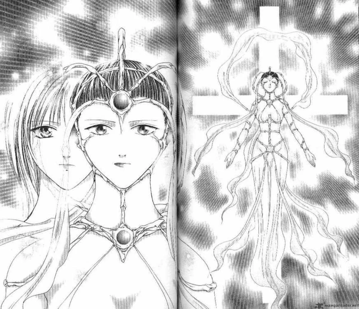 Ayashi No Ceres Chapter 82 page 11