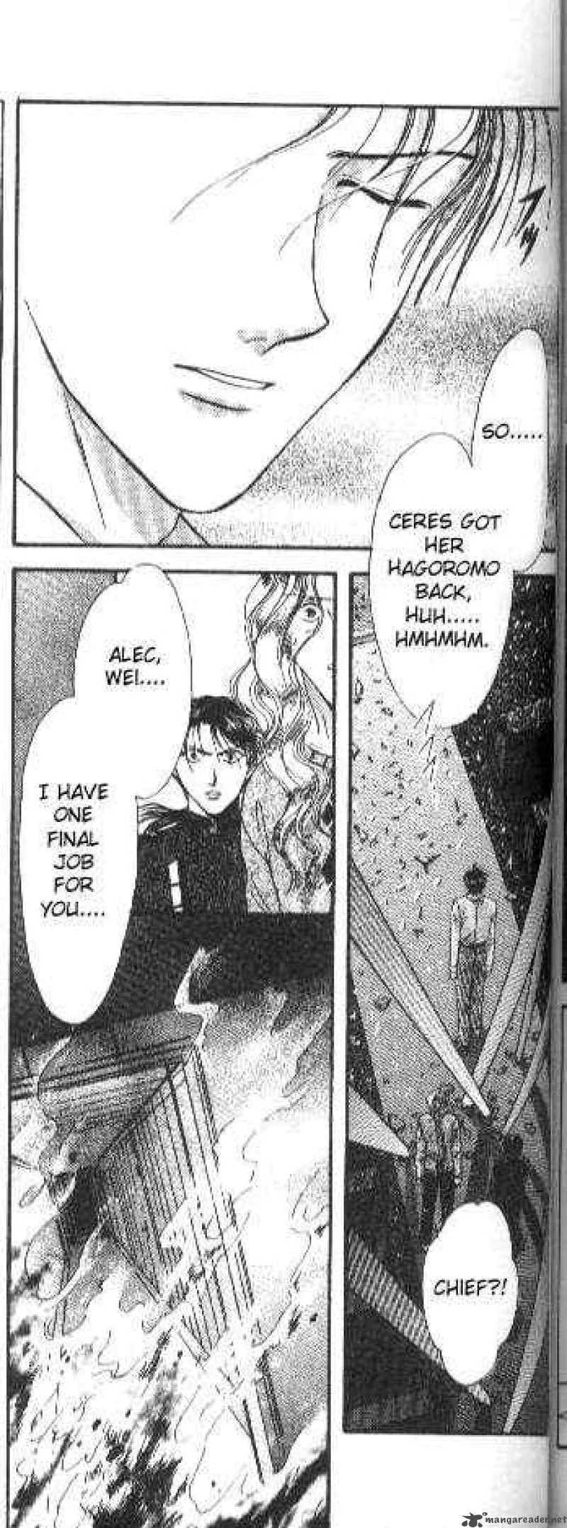 Ayashi No Ceres Chapter 82 page 15