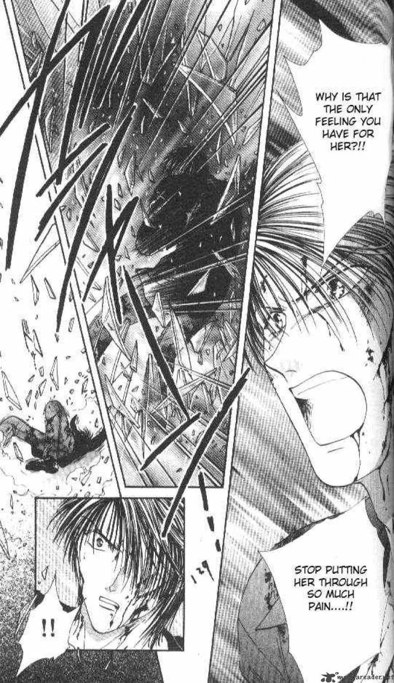 Ayashi No Ceres Chapter 82 page 8