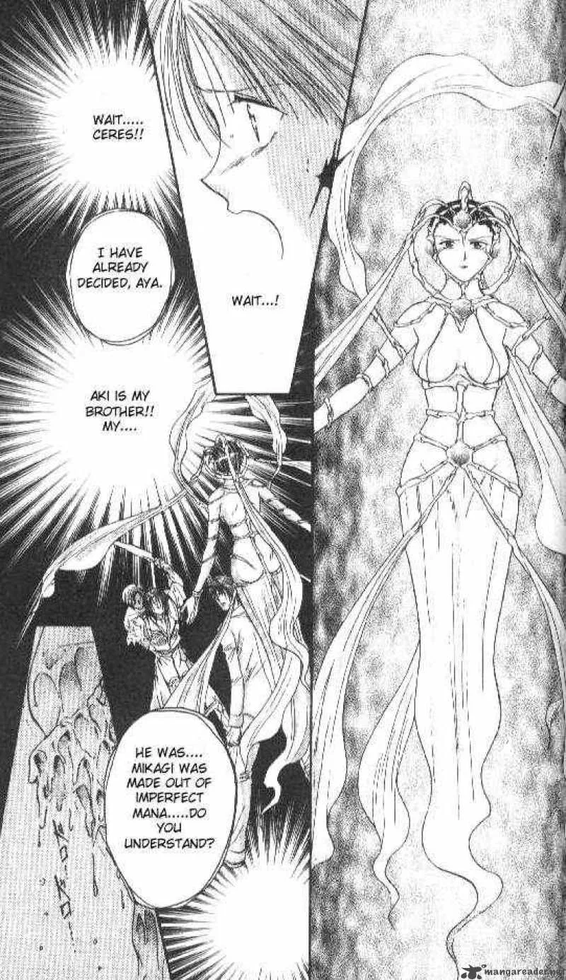 Ayashi No Ceres Chapter 83 page 5