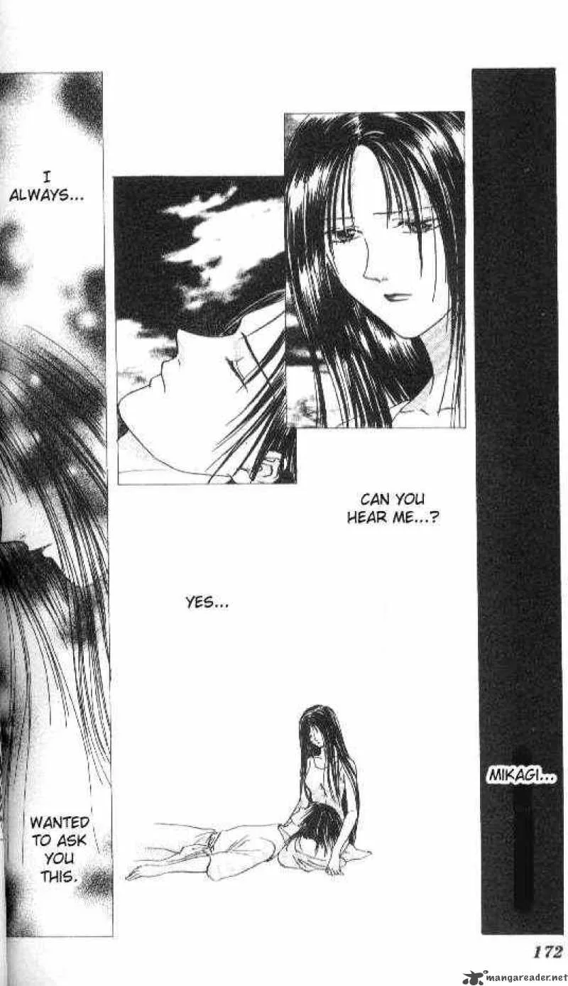 Ayashi No Ceres Chapter 83 page 22