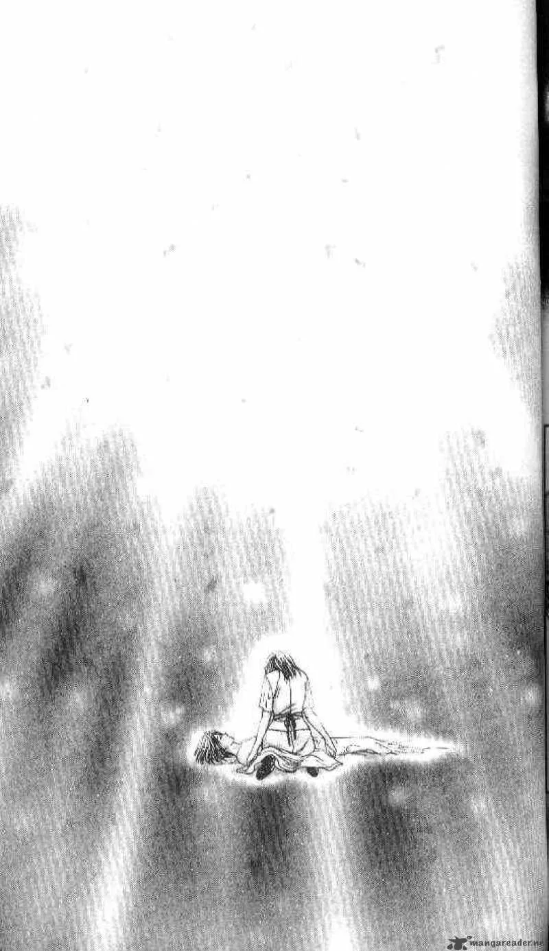 Ayashi No Ceres Chapter 83 page 9
