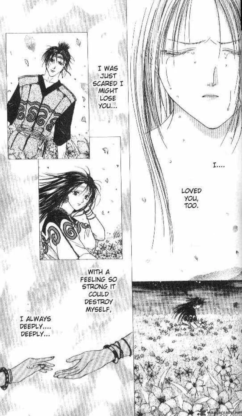 Ayashi No Ceres Chapter 83 page 25