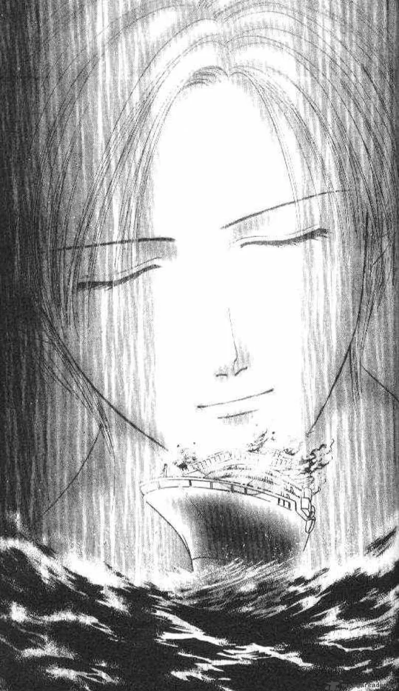 Ayashi No Ceres Chapter 83 page 7