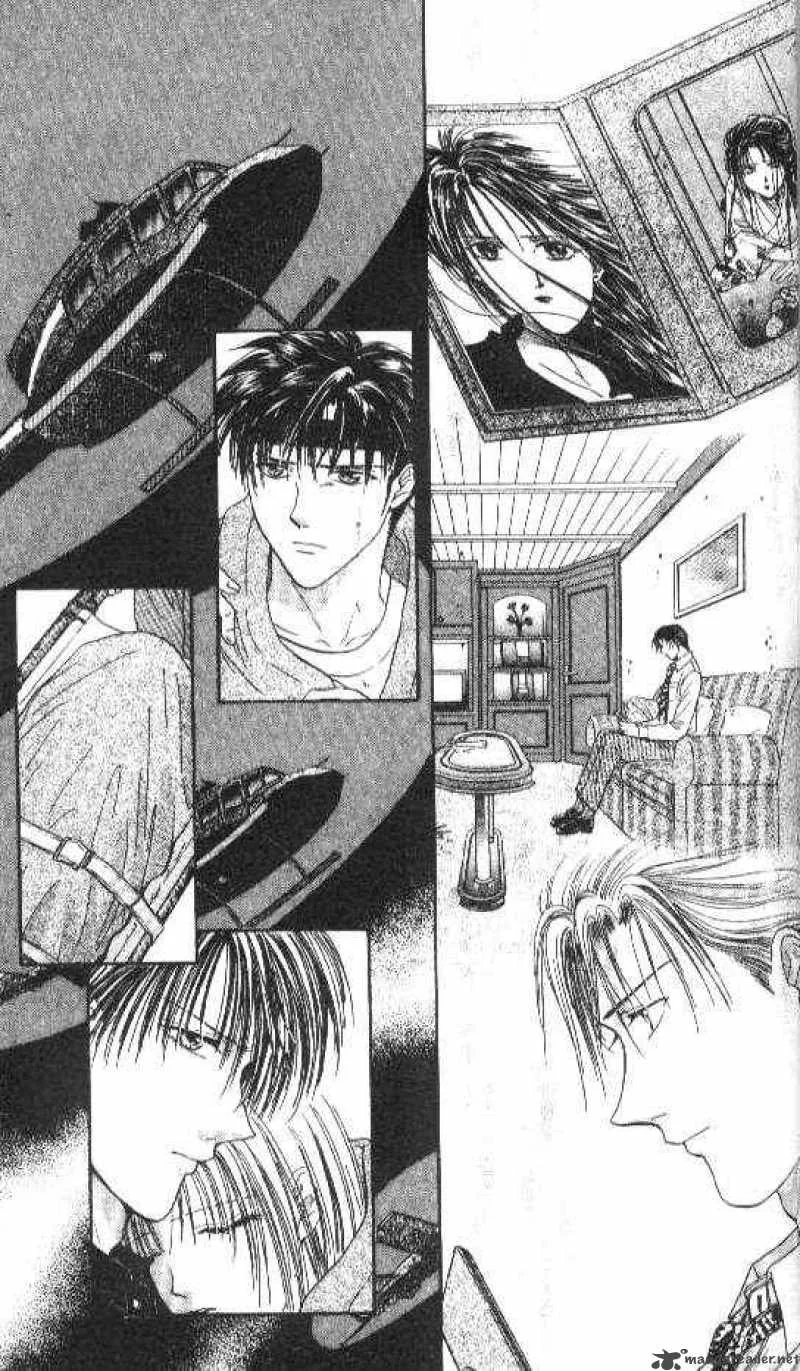 Ayashi No Ceres Chapter 83 page 21