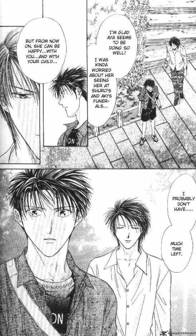 Ayashi No Ceres Chapter 83 page 32