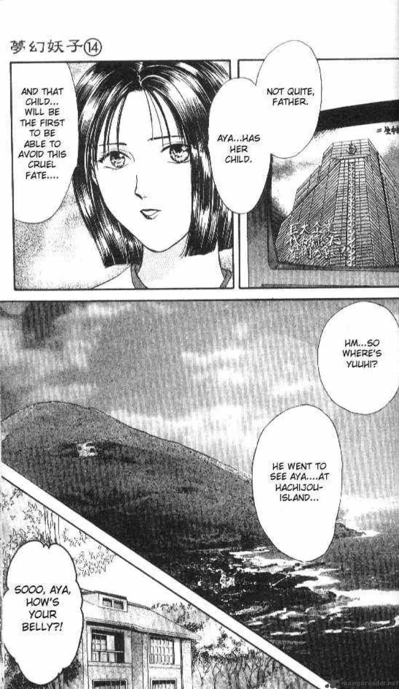 Ayashi No Ceres Chapter 83 page 29