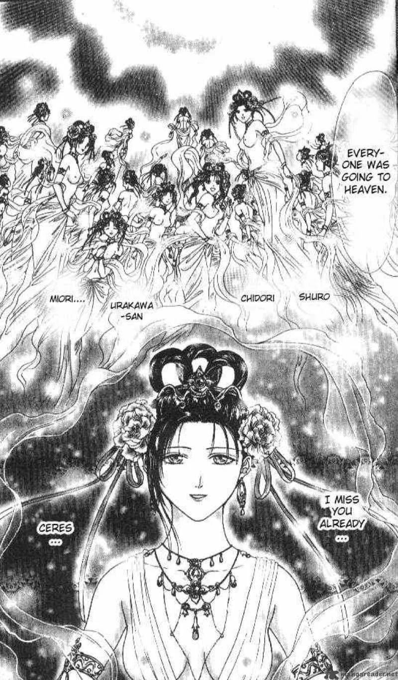 Ayashi No Ceres Chapter 83 page 35