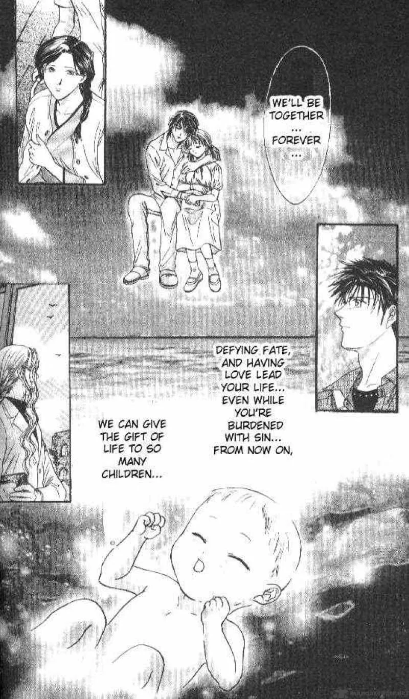 Ayashi No Ceres Chapter 83 page 40