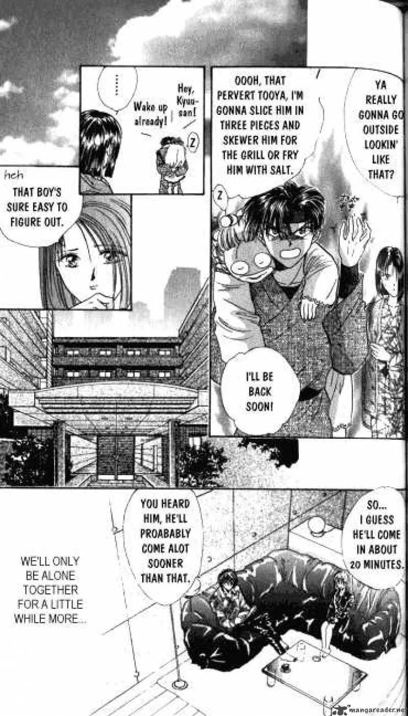 Ayashi No Ceres Chapter 9 page 10