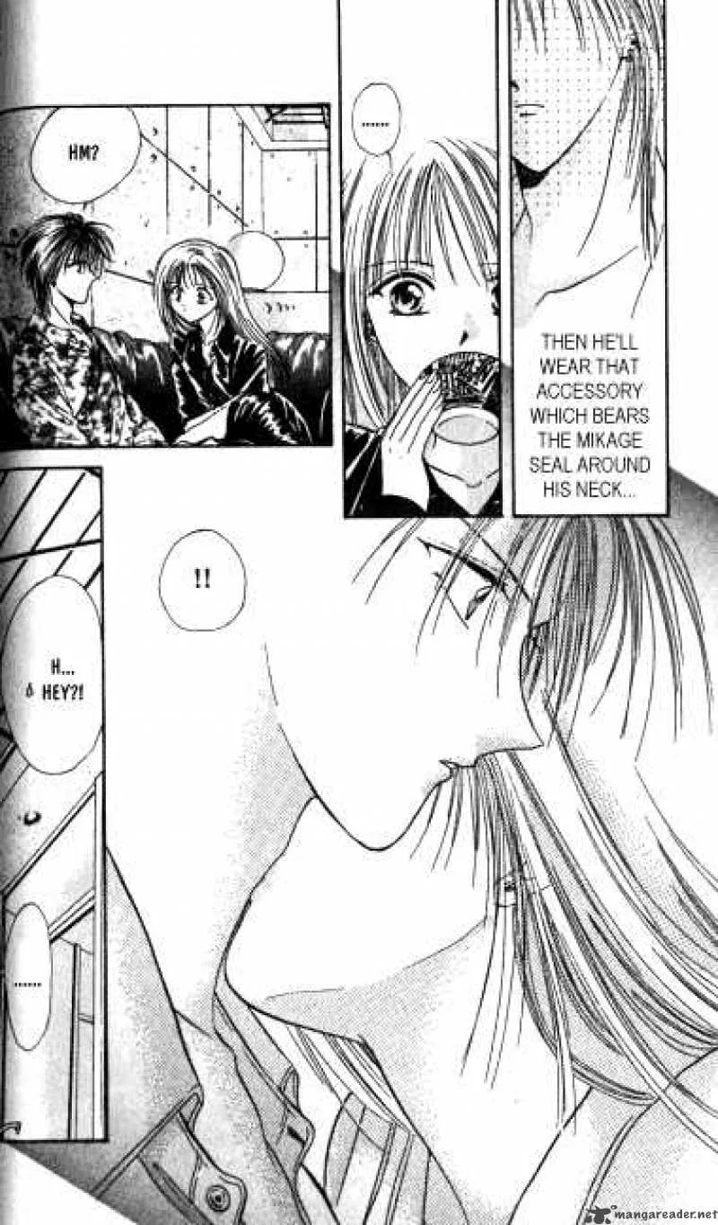 Ayashi No Ceres Chapter 9 page 11