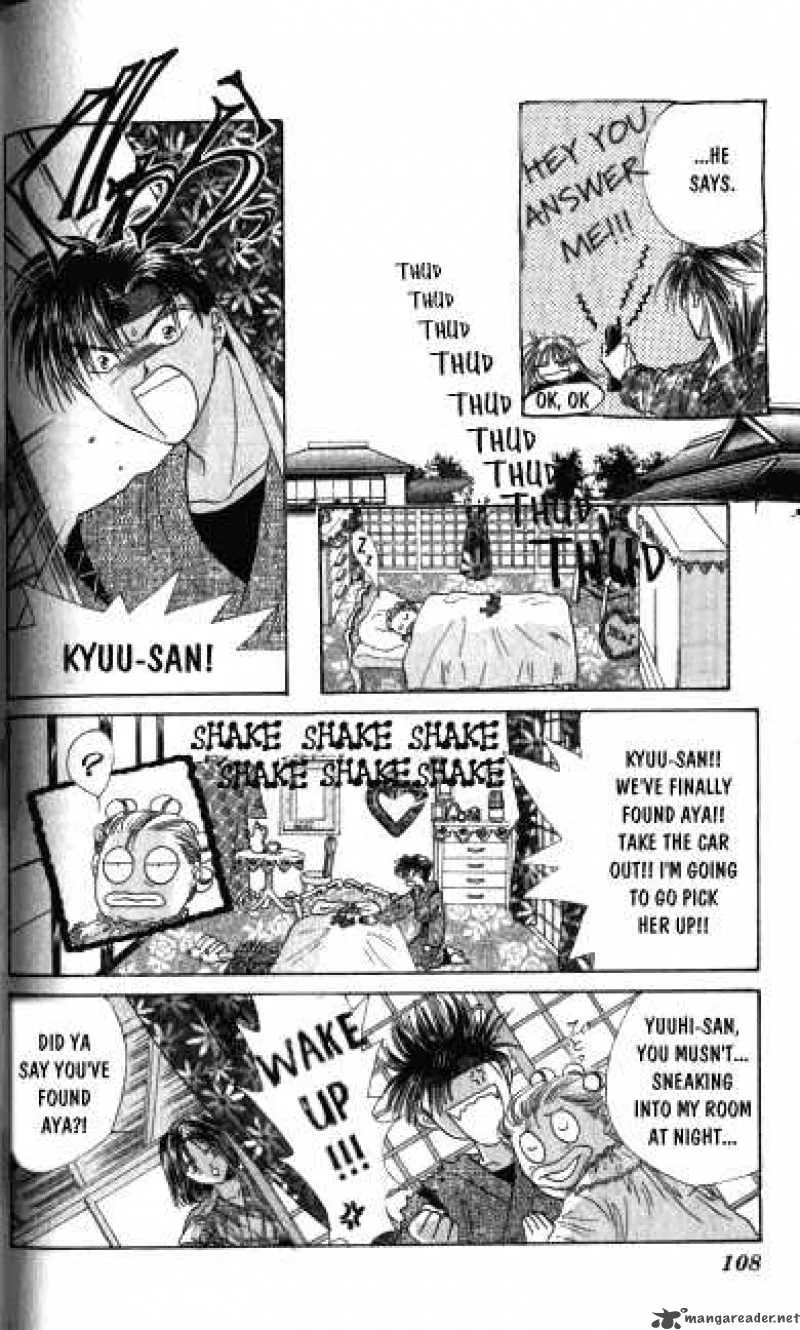 Ayashi No Ceres Chapter 9 page 9