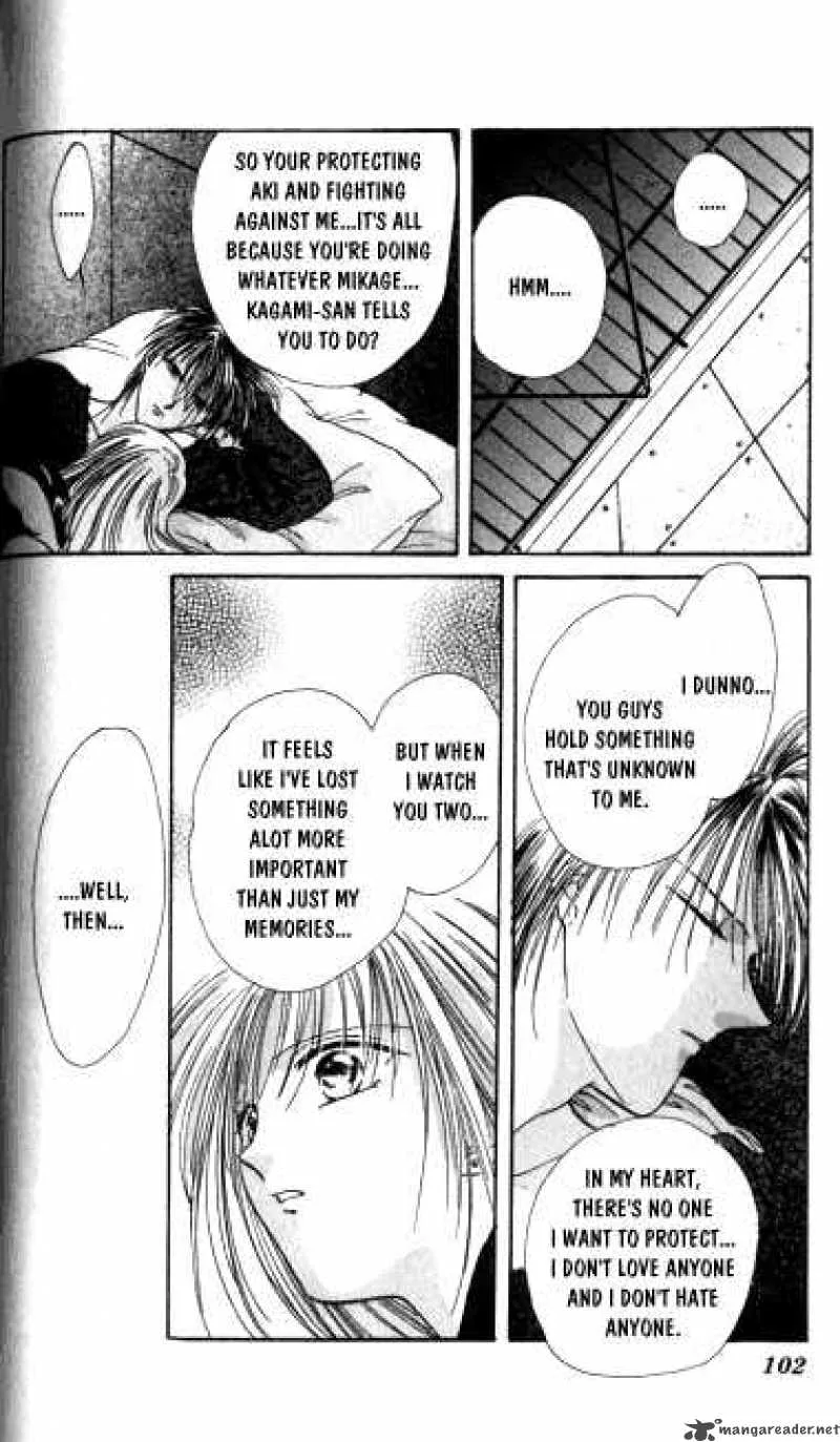 Ayashi No Ceres Chapter 9 page 3