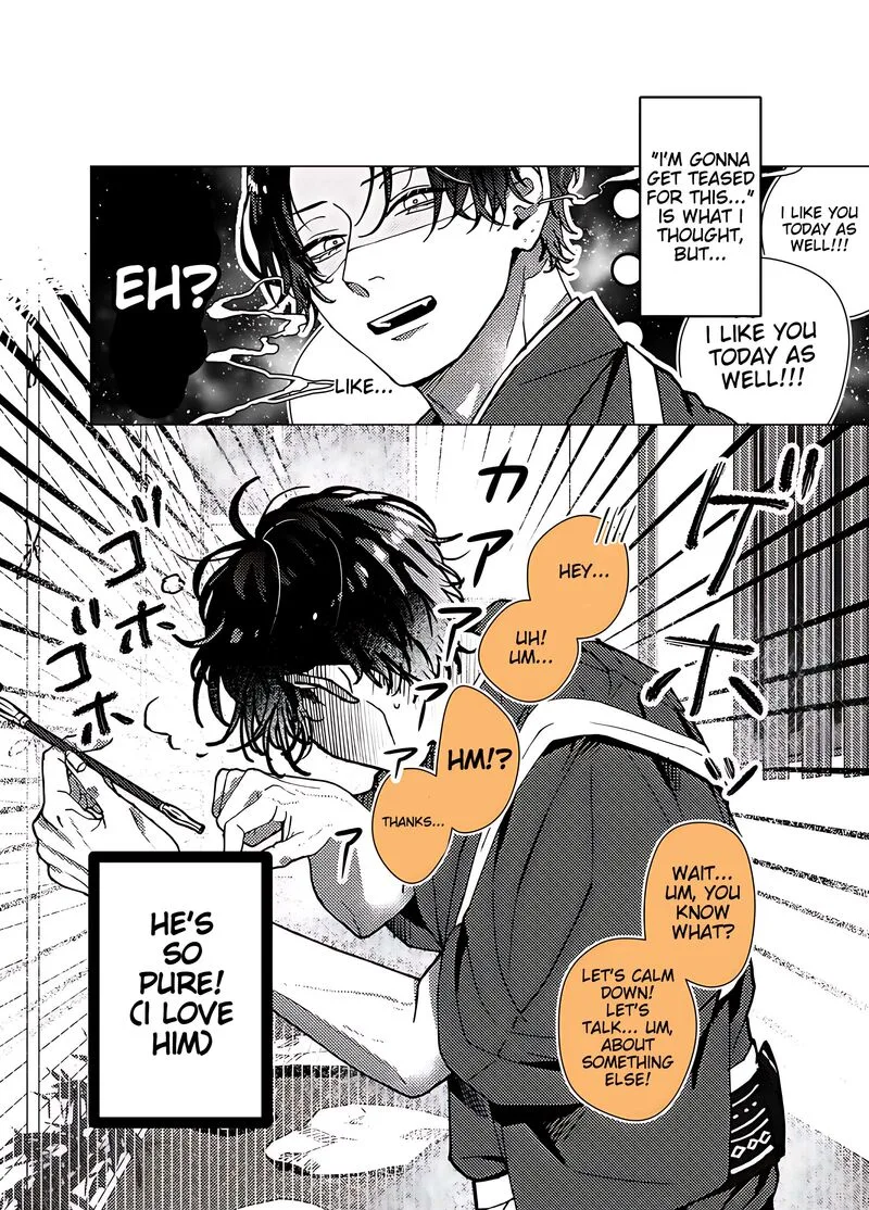 Ayashii Iyashi no Yakumo-san Chapter 1 page 2