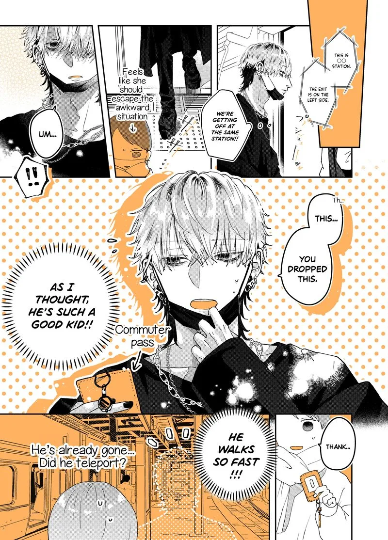Ayashii Iyashi no Yakumo-san Chapter 10 page 3