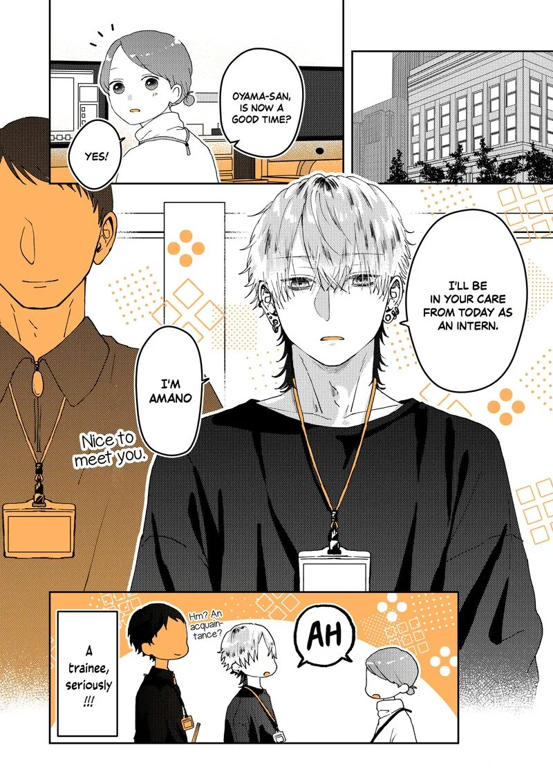Ayashii Iyashi no Yakumo-san Chapter 10 page 4
