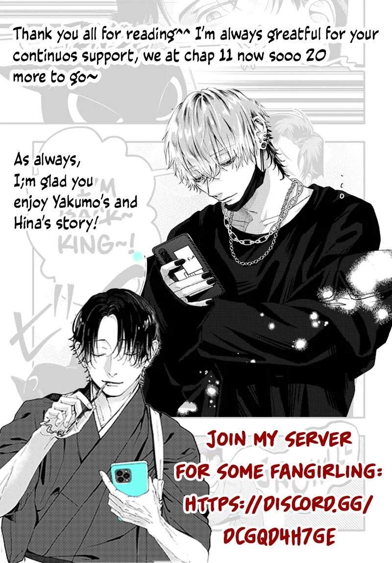 Ayashii Iyashi no Yakumo-san Chapter 11 page 7