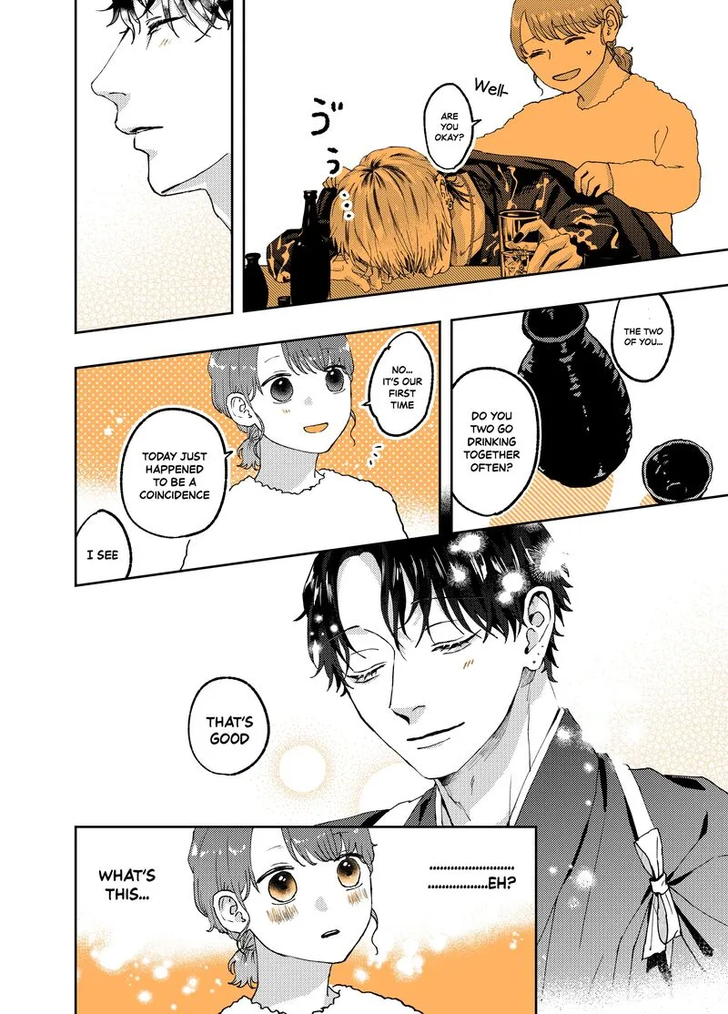 Ayashii Iyashi no Yakumo-san Chapter 12 page 4