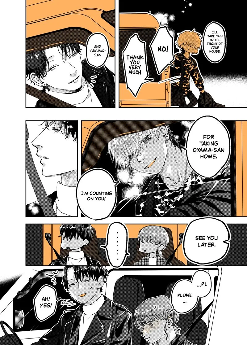 Ayashii Iyashi no Yakumo-san Chapter 14 page 2