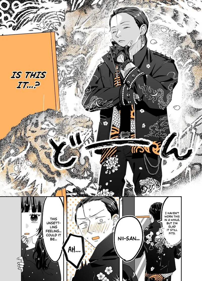 Ayashii Iyashi no Yakumo-san Chapter 15 page 3