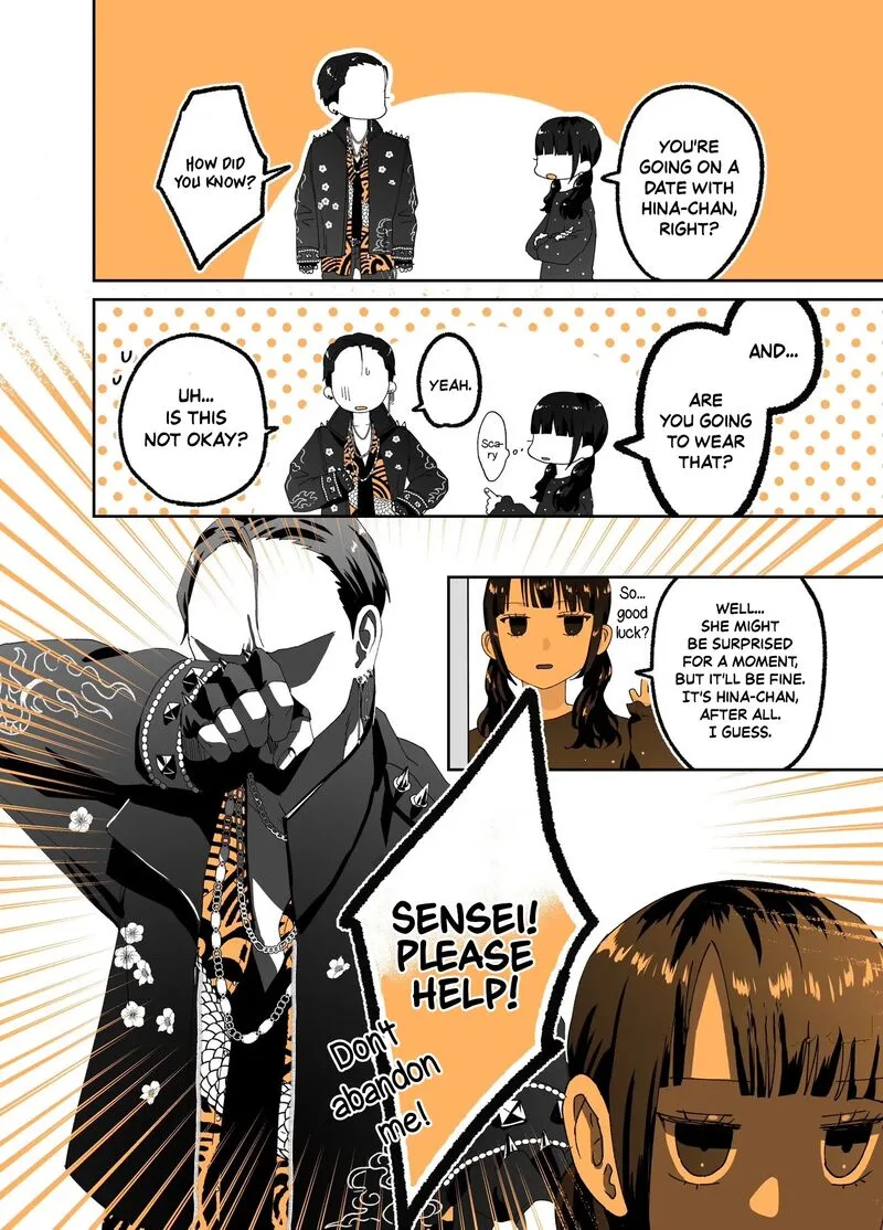 Ayashii Iyashi no Yakumo-san Chapter 15 page 4