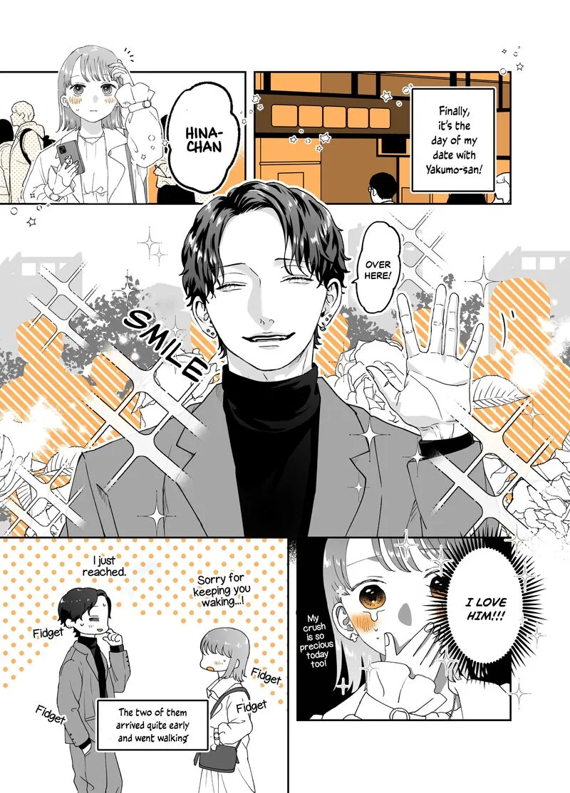 Ayashii Iyashi no Yakumo-san Chapter 16 page 1
