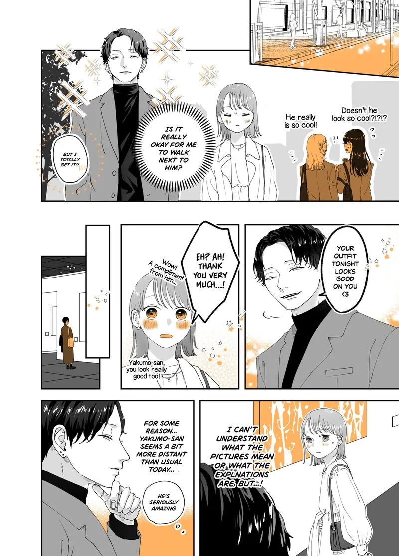 Ayashii Iyashi no Yakumo-san Chapter 16 page 2
