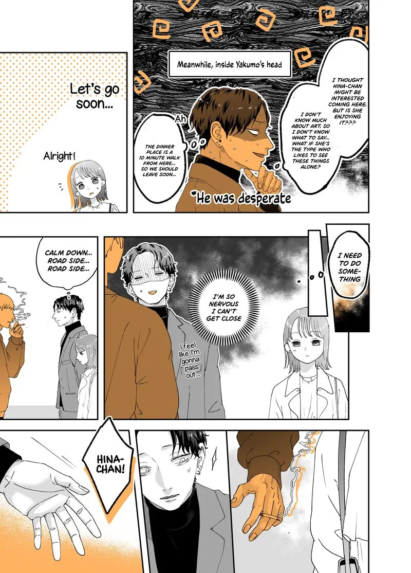 Ayashii Iyashi no Yakumo-san Chapter 16 page 3