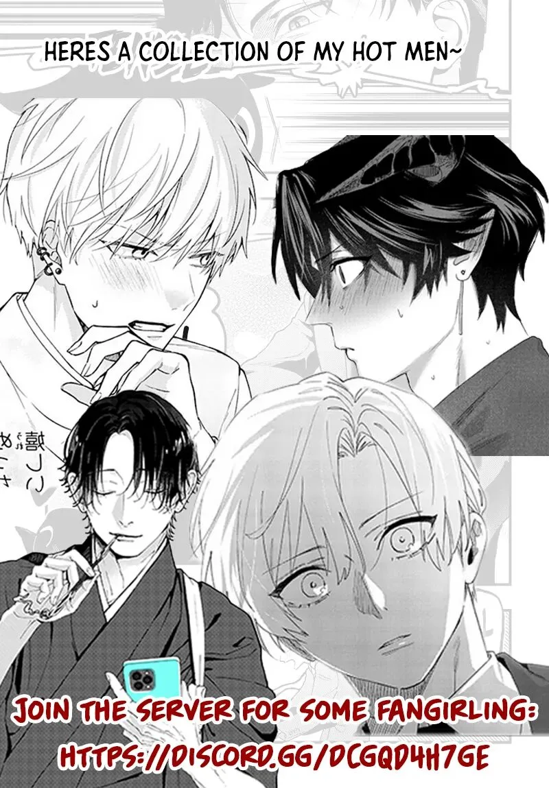 Ayashii Iyashi no Yakumo-san Chapter 17 page 6