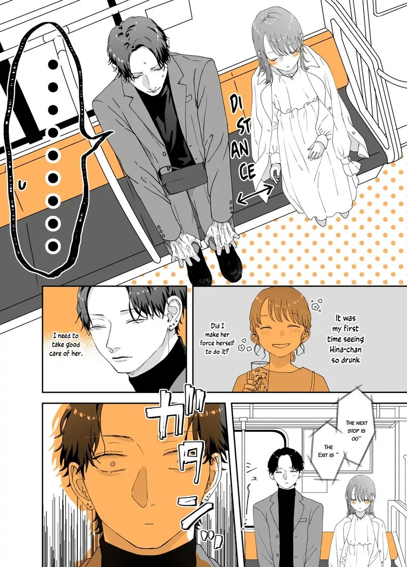 Ayashii Iyashi no Yakumo-san Chapter 18 page 2