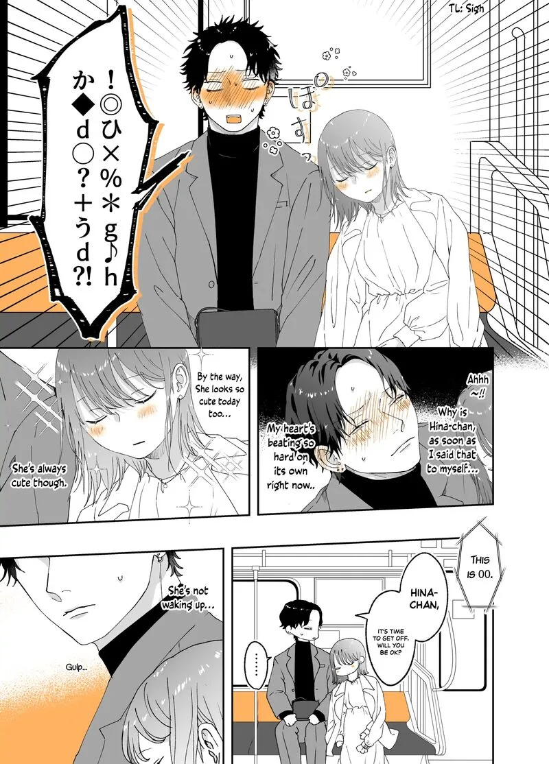 Ayashii Iyashi no Yakumo-san Chapter 18 page 3