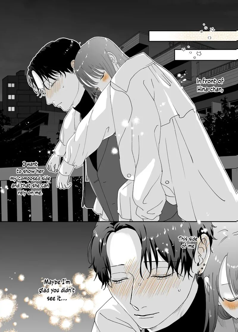 Ayashii Iyashi no Yakumo-san Chapter 18 page 4