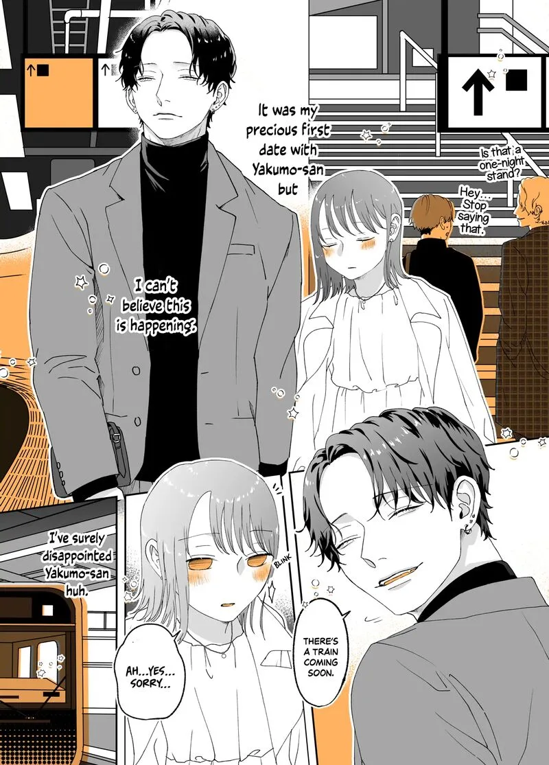 Ayashii Iyashi no Yakumo-san Chapter 18 page 1