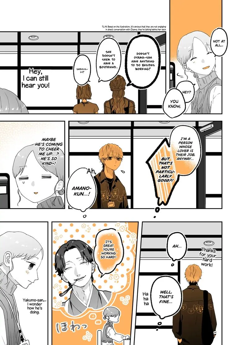 Ayashii Iyashi no Yakumo-san Chapter 19 page 3