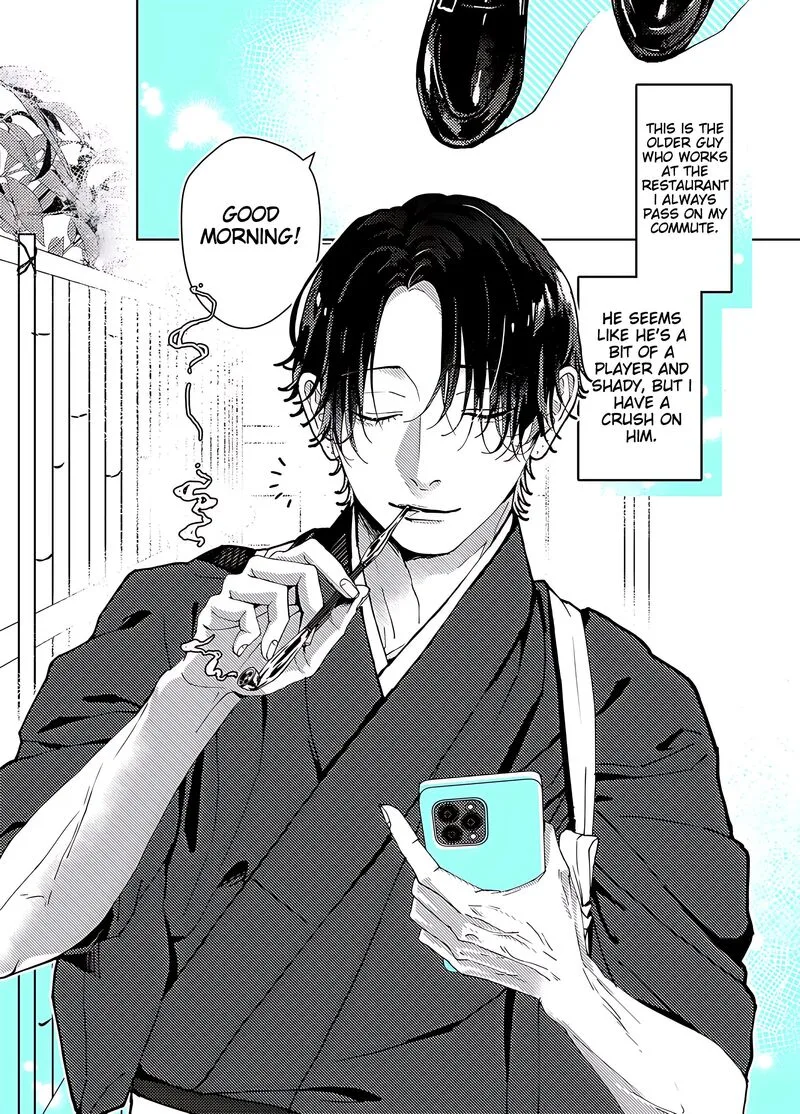 Ayashii Iyashi no Yakumo-san Chapter 2 page 2