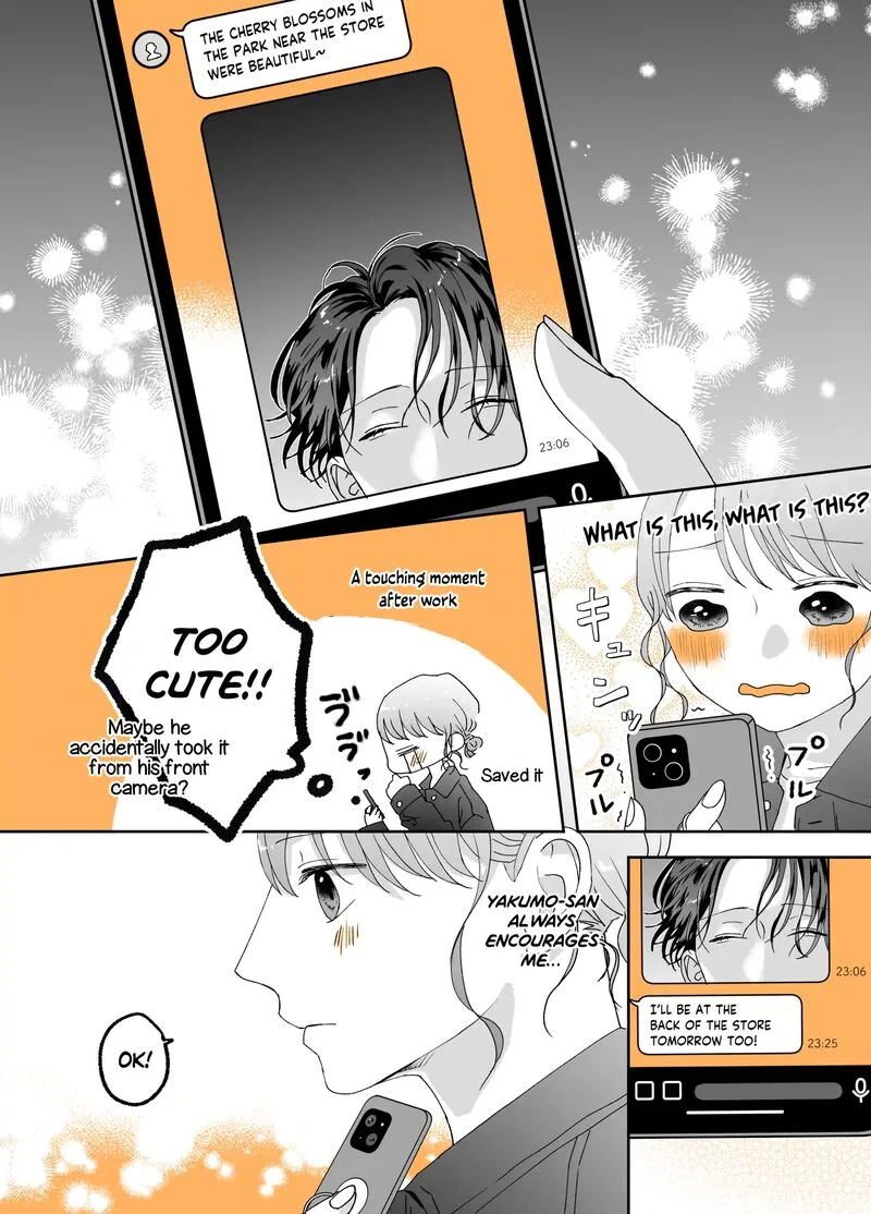 Ayashii Iyashi no Yakumo-san Chapter 20 page 4