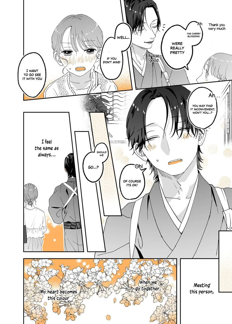 Ayashii Iyashi no Yakumo-san Chapter 21 page 2