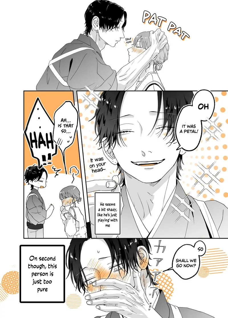 Ayashii Iyashi no Yakumo-san Chapter 21 page 4