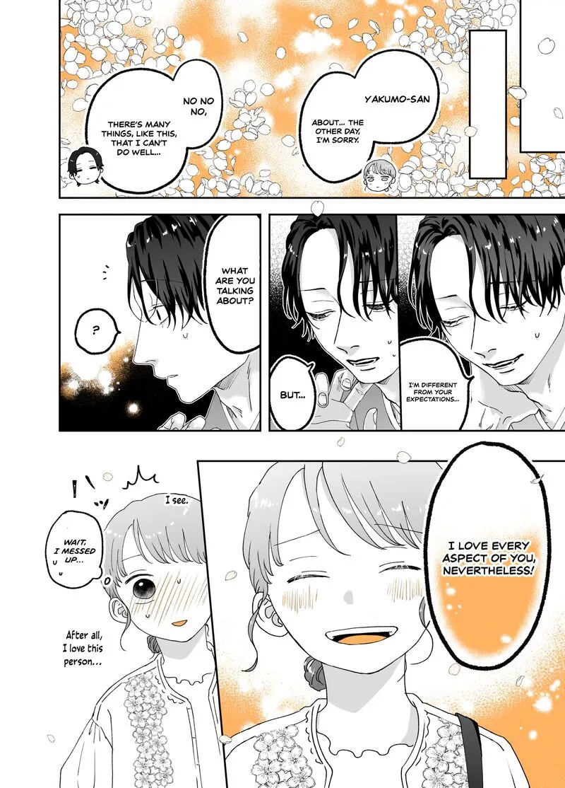 Ayashii Iyashi no Yakumo-san Chapter 22 page 2