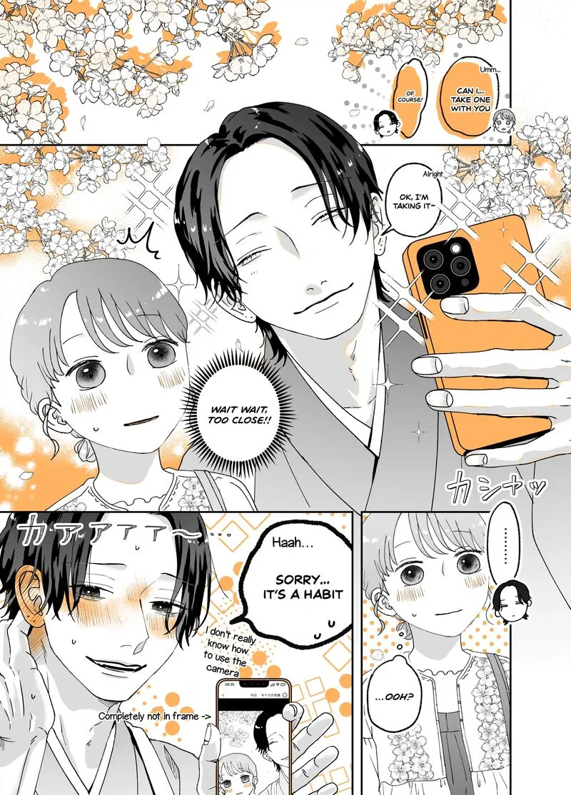 Ayashii Iyashi no Yakumo-san Chapter 22 page 1