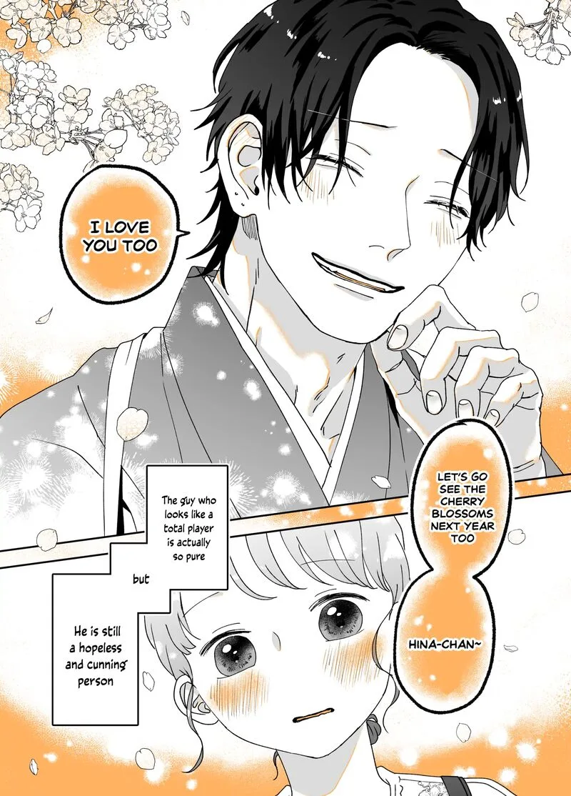 Ayashii Iyashi no Yakumo-san Chapter 22 page 4