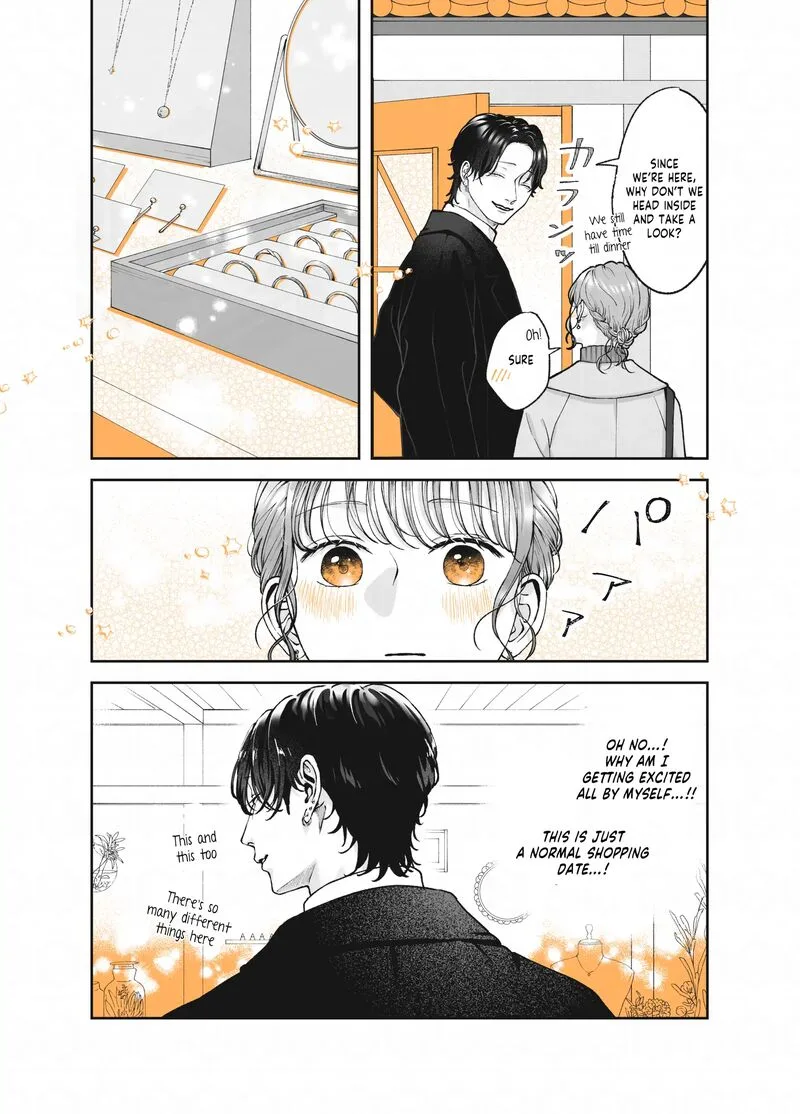 Ayashii Iyashi no Yakumo-san Chapter 23 page 3
