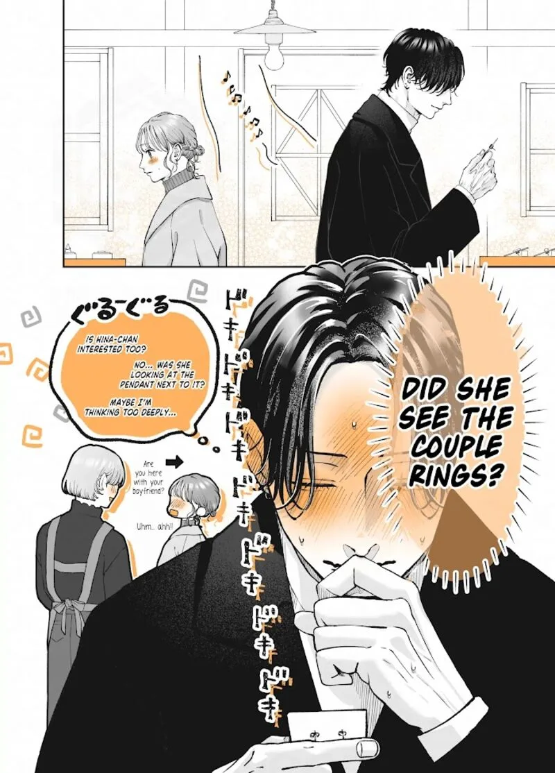 Ayashii Iyashi no Yakumo-san Chapter 24 page 4