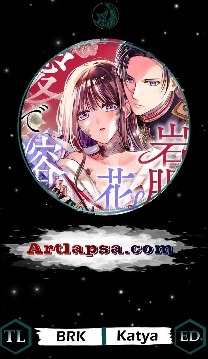 Ayashii Iyashi no Yakumo-san Chapter 25 page 1