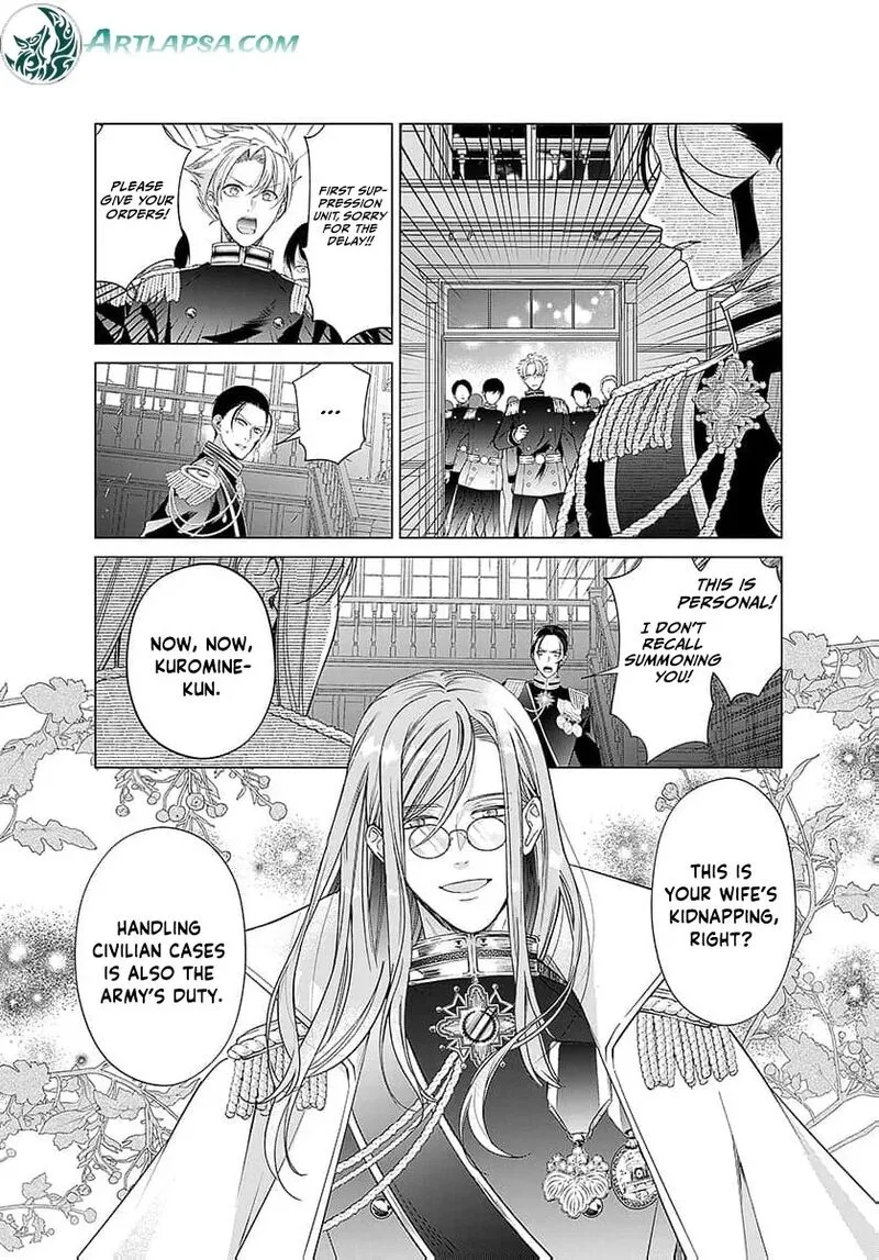 Ayashii Iyashi no Yakumo-san Chapter 25 page 19