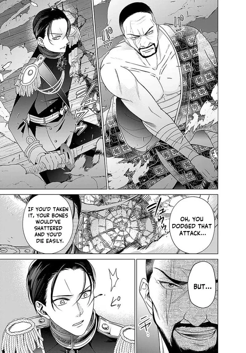 Ayashii Iyashi no Yakumo-san Chapter 25 page 14