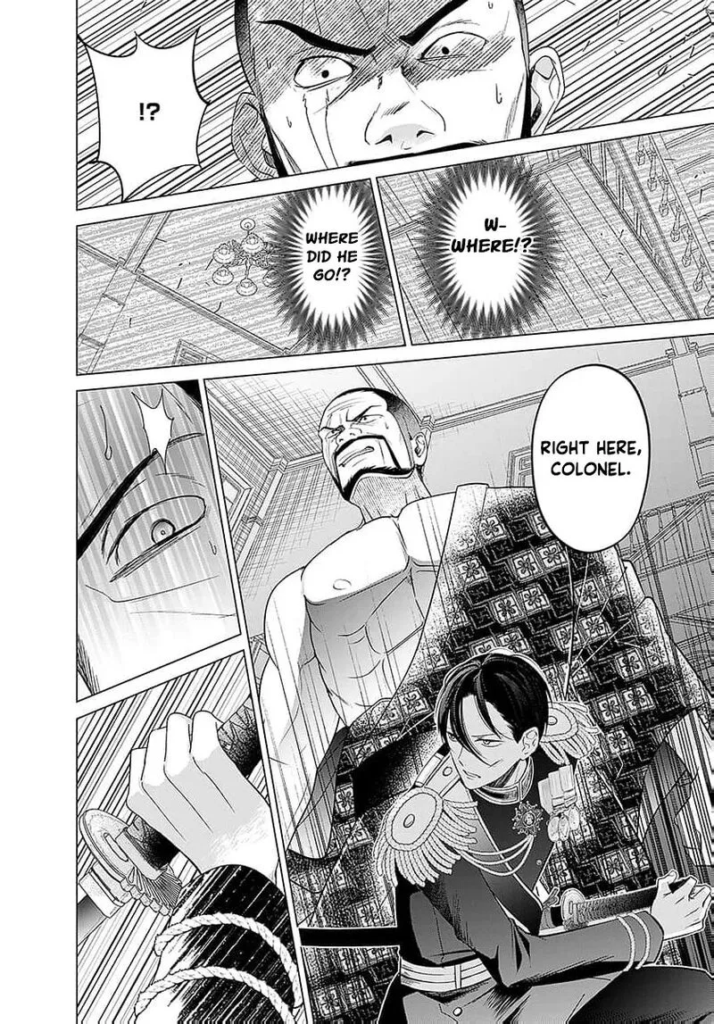 Ayashii Iyashi no Yakumo-san Chapter 25 page 17