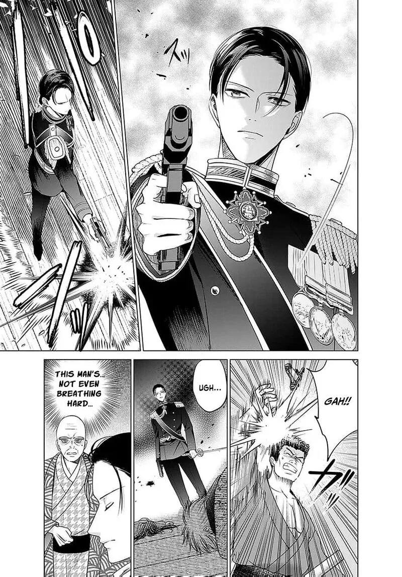 Ayashii Iyashi no Yakumo-san Chapter 25 page 9